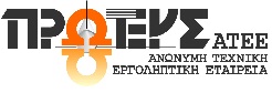 prwteus logo